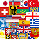 Flags of the World & Emblems o - Androidアプリ