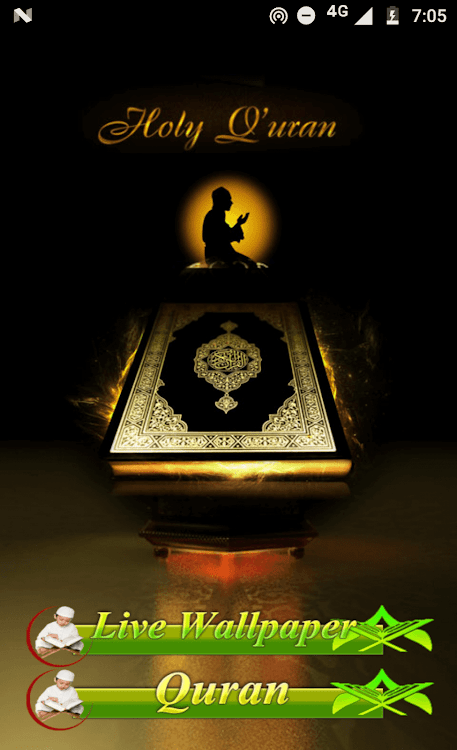 The Quran - 1.0 - (Android)