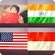 Guess The Flag Quiz Games