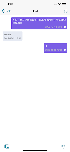 FindMyPet Screen 3