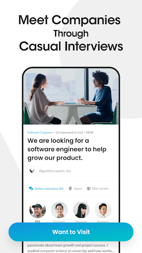 Wantedly screenshot 3