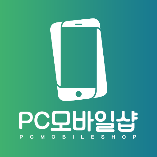 PC모바일샵 logo