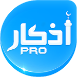Cover Image of Download Azkar Pro: Muslim Dua & Azkar  APK