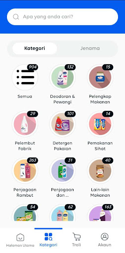 EZeeShop Screen 2