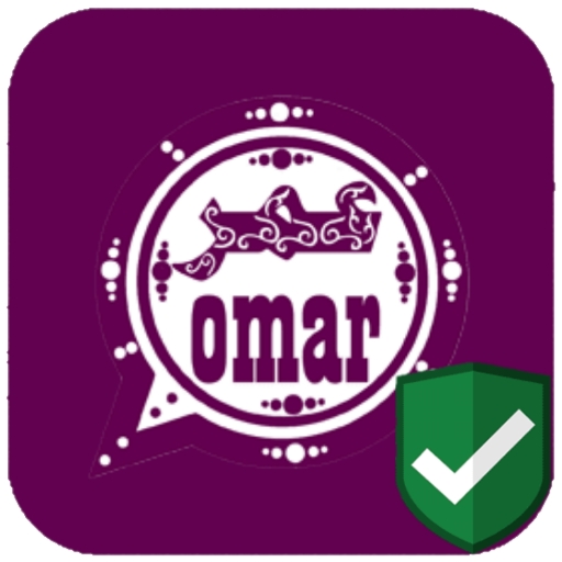 وتس عمر اب العنابي اخر اصدار  blus