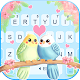 Love Birds Keyboard Background