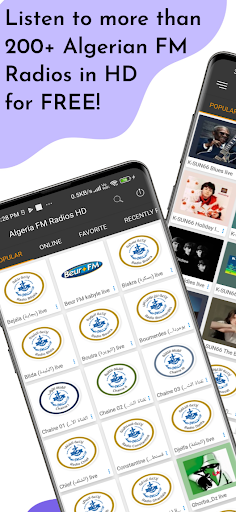 Algeria FM Radios HD Screenshot