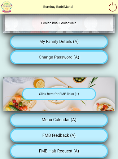 Android application Badri Mohalla FMB screenshort