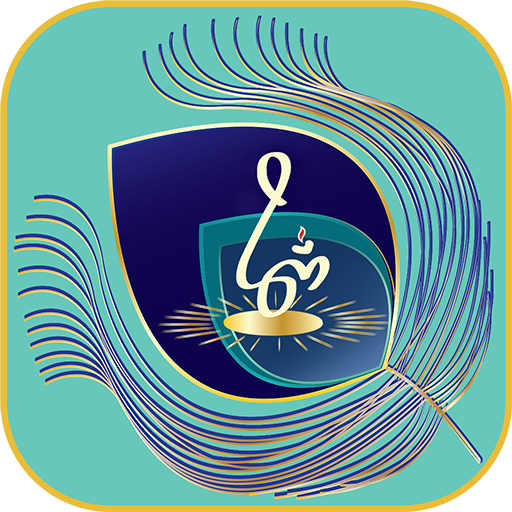 Gita 365 logo