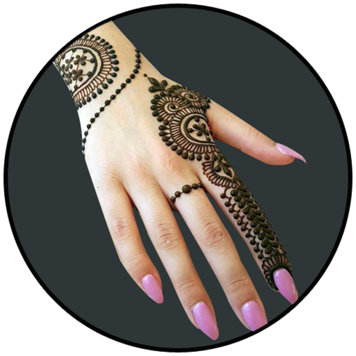 Mehndi Designs offline logo