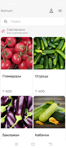 Raimart Screen 2