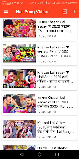 Bhojpuri Holi Song 2024-Videos Screen 2