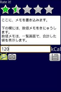 ごきげんダイアリー(圖2)-速報App