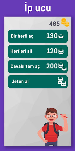 Şəkil Oyun Azərbaycanca