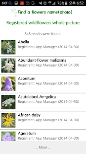 Find a flowers name (photo)(圖4)-速報App