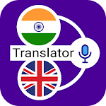 Cover Image of Descargar Hindi to English Translation  APK