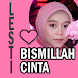 Lesti Bismillah Cinta Dangdut Offline - Androidアプリ