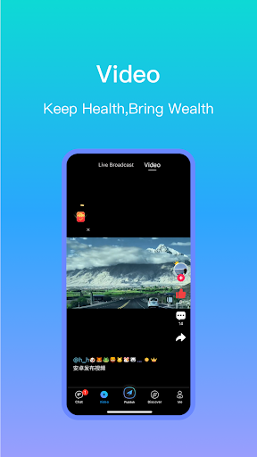 V-Moment Screen 2