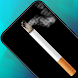 たばこシミュレーター-いたずら喫煙