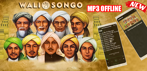 Android application Sholawat Walisongo Mp3 Offline screenshort