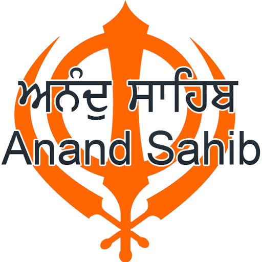 Anand Sahib  Icon