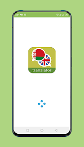 Belarusian: English Translate