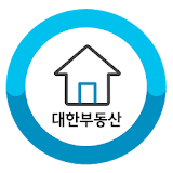 대한부동산 (반포주공) icon