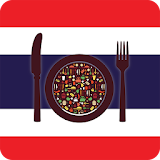Best Thai Recipes icon