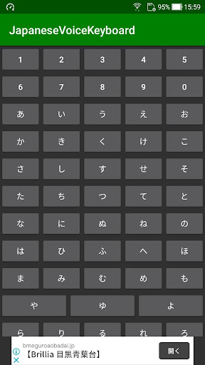 App preview