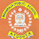 Maharaja Public School Ayodhya