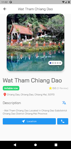 Android application Pixel Tour screenshort