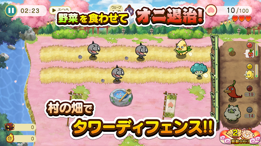 桃太郎失格 Screen 3
