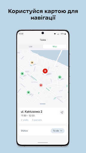 Nova Post Staff Screen 2
