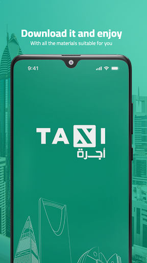 Android application Taxi - أجرة screenshort