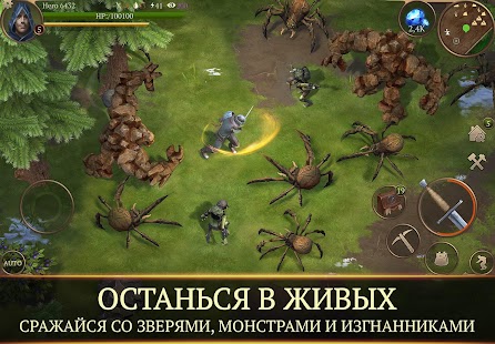 Stormfall: Saga of Survival Screenshot