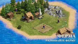 Game screenshot Rise of Castles: Ice and Fire mod apk
