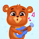 Babies Music & Song Tutor - Androidアプリ