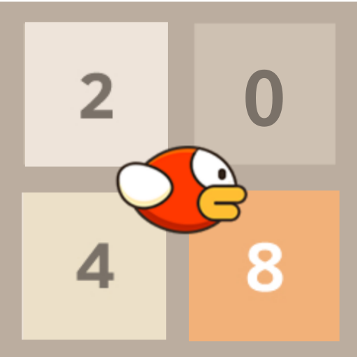 2048 : Challenge logo
