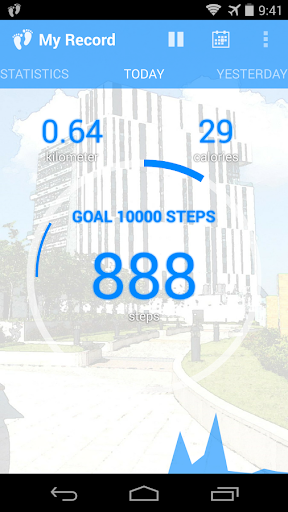 CityU Walk Screen 2