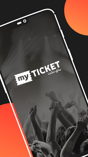 Android application My Ticket - ماي تكت screenshort