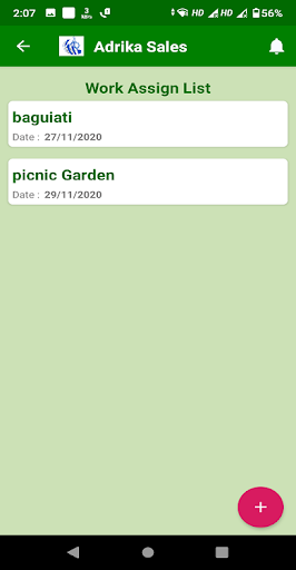 Adrika Sales Screen 2