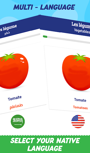 Learn French : Read & Write Screenshot 4 - AppWisp.com