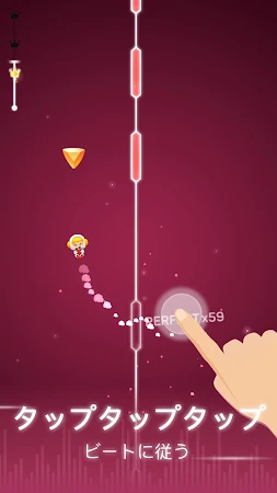 Game screenshot 點點リズム - 君の手の速さをテストする apk download