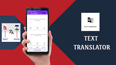 Nepali To Sesotho Translator Screen 2