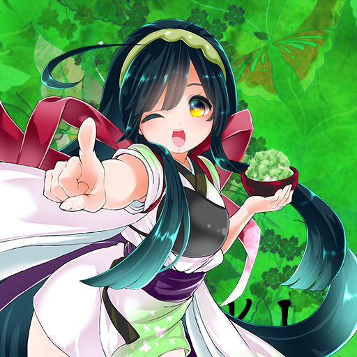 伊達な「ずん子」