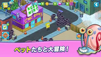 Game screenshot スポンジ・ボブ・アドベンチャーズ apk download
