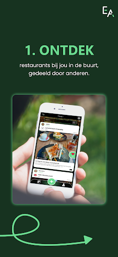 Android application Exploreca screenshort