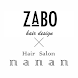 CO.,LTD ZABO(ザボ/ナナン)公式アプリ