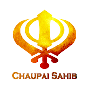 Chaupai Sahib paath with Audio