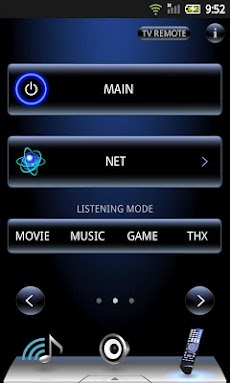 Onkyo Remote for Android 2.3のおすすめ画像1